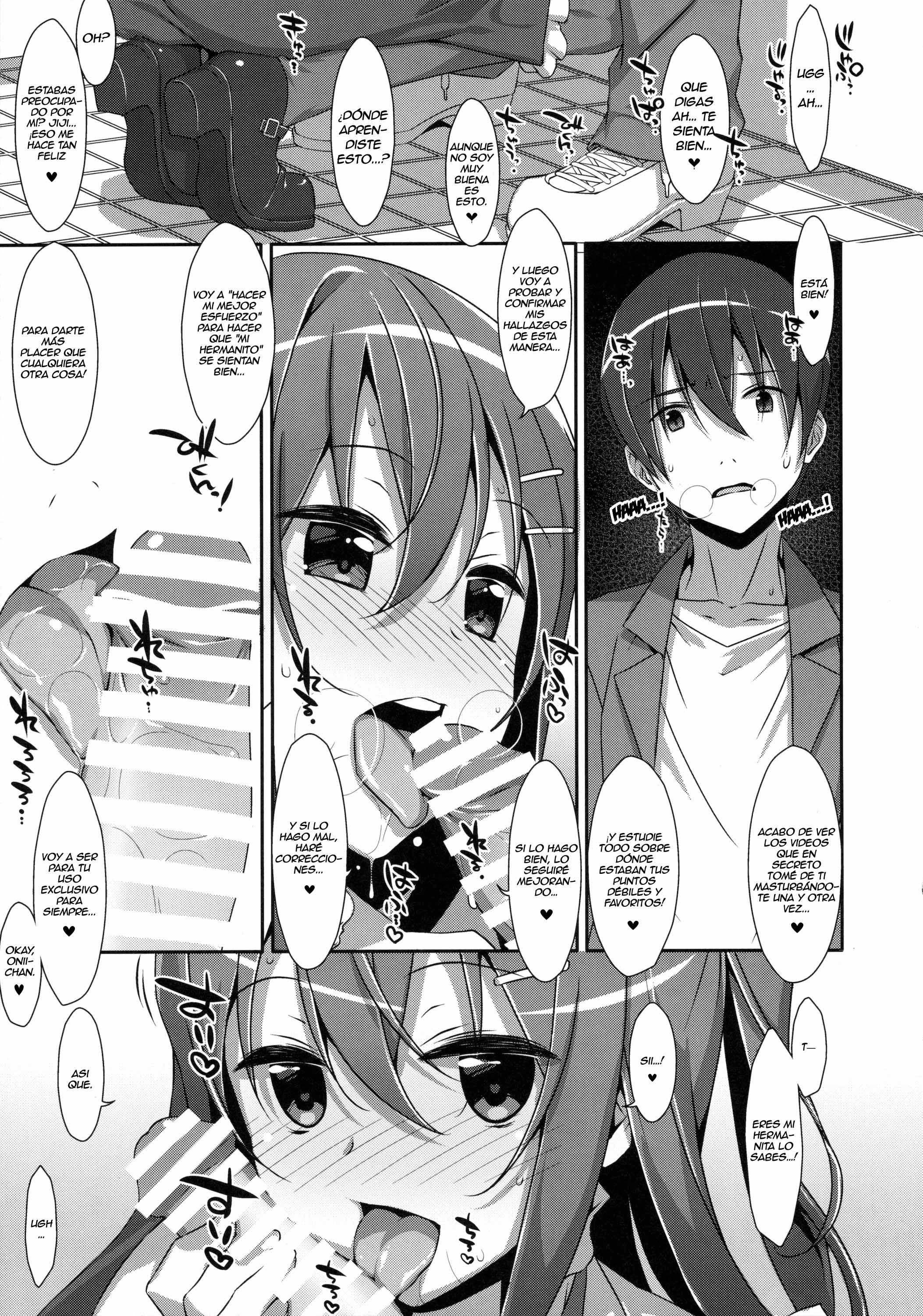 Watashi no, Onii-chan Parte 2 [ Mi hermano Mayor ] - 7