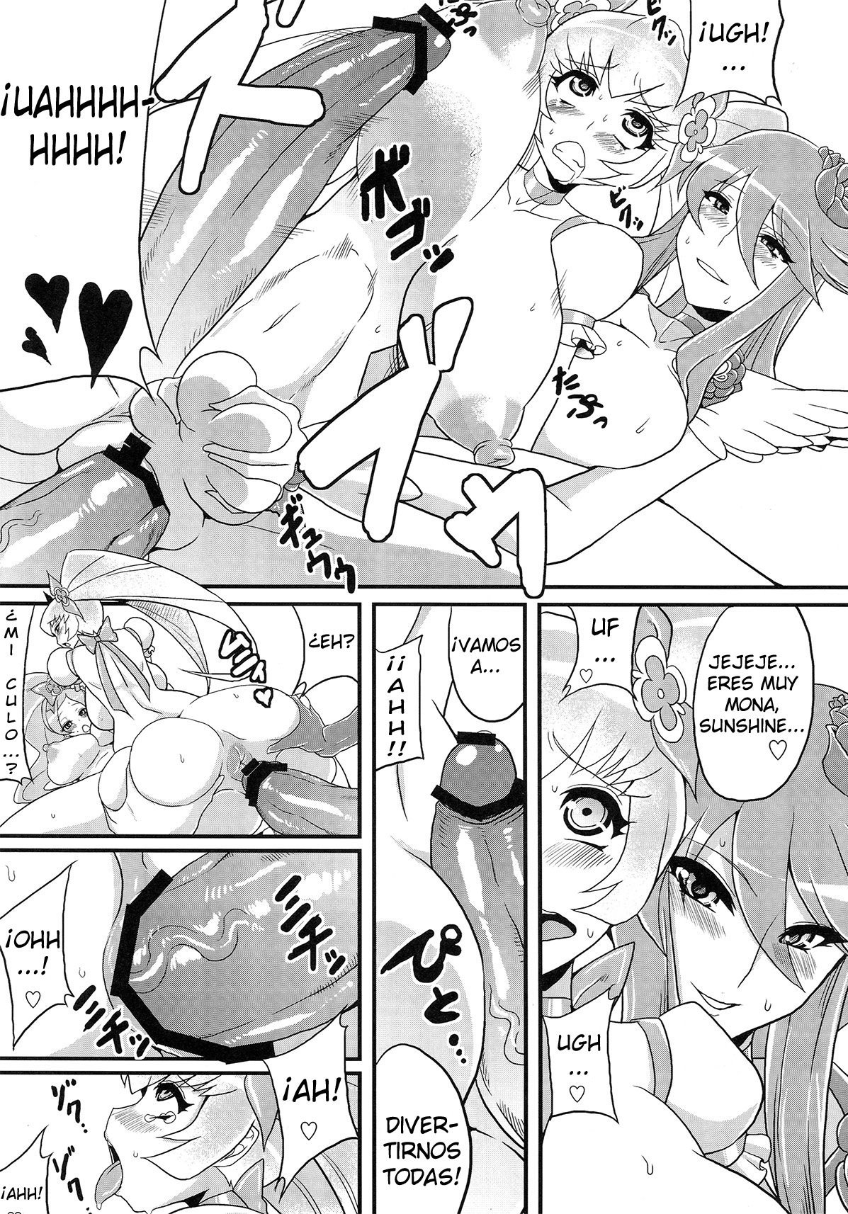 Hentai Sunshine 002 (HeartCatch Precure!) - 18