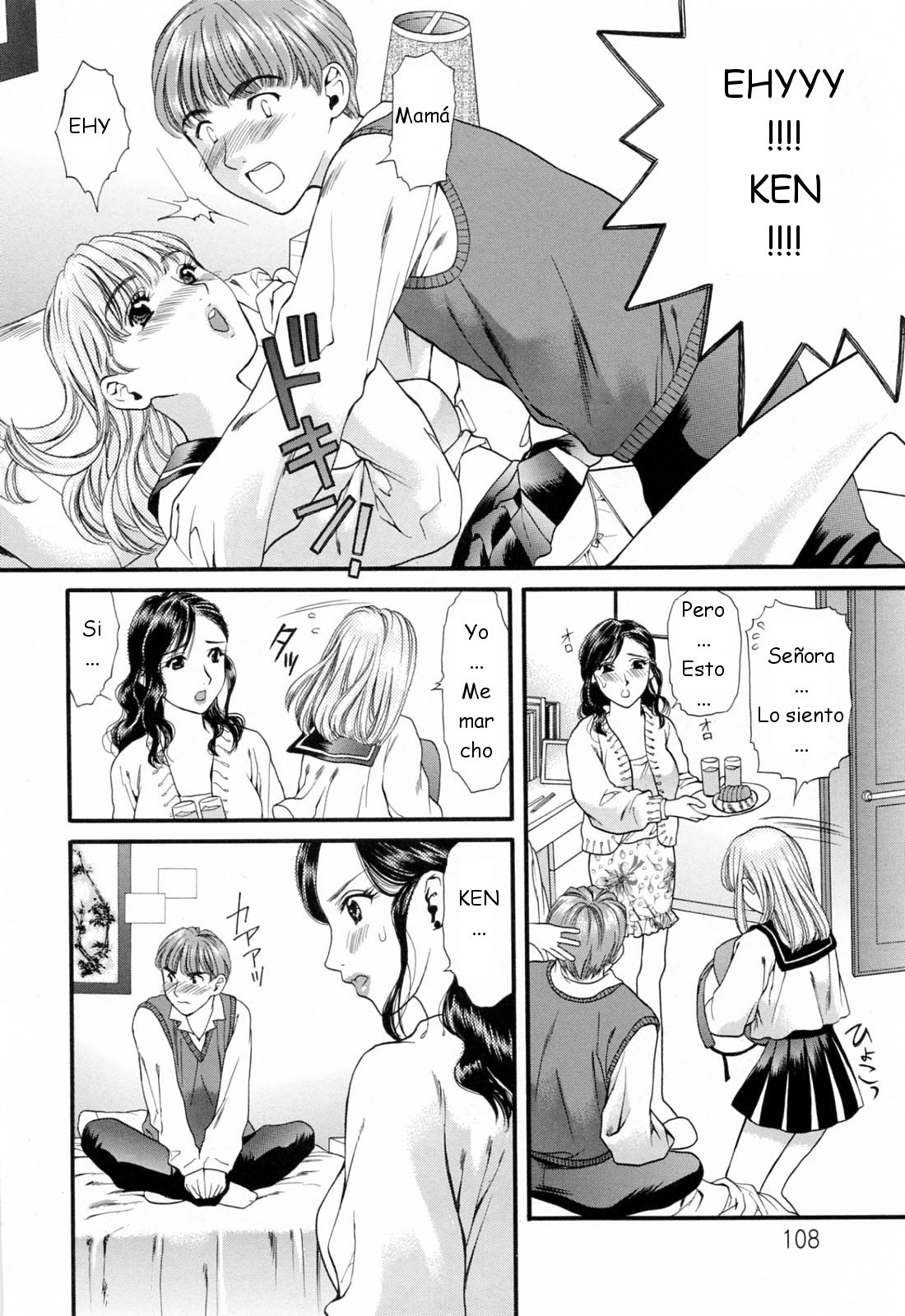 [Houruri] Hajimete no Hito [Spanish]