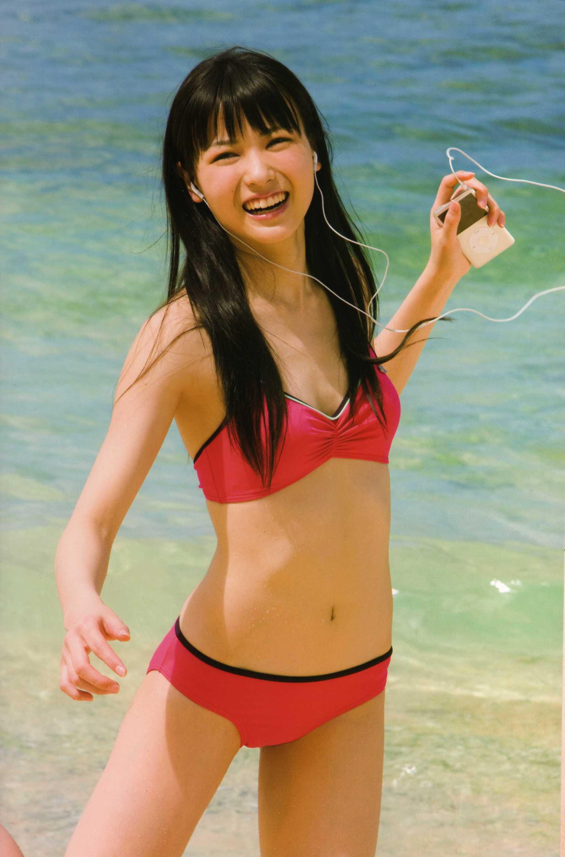 Maimi Yajima 矢島舞美 [PhotoBook] 写真集(17)