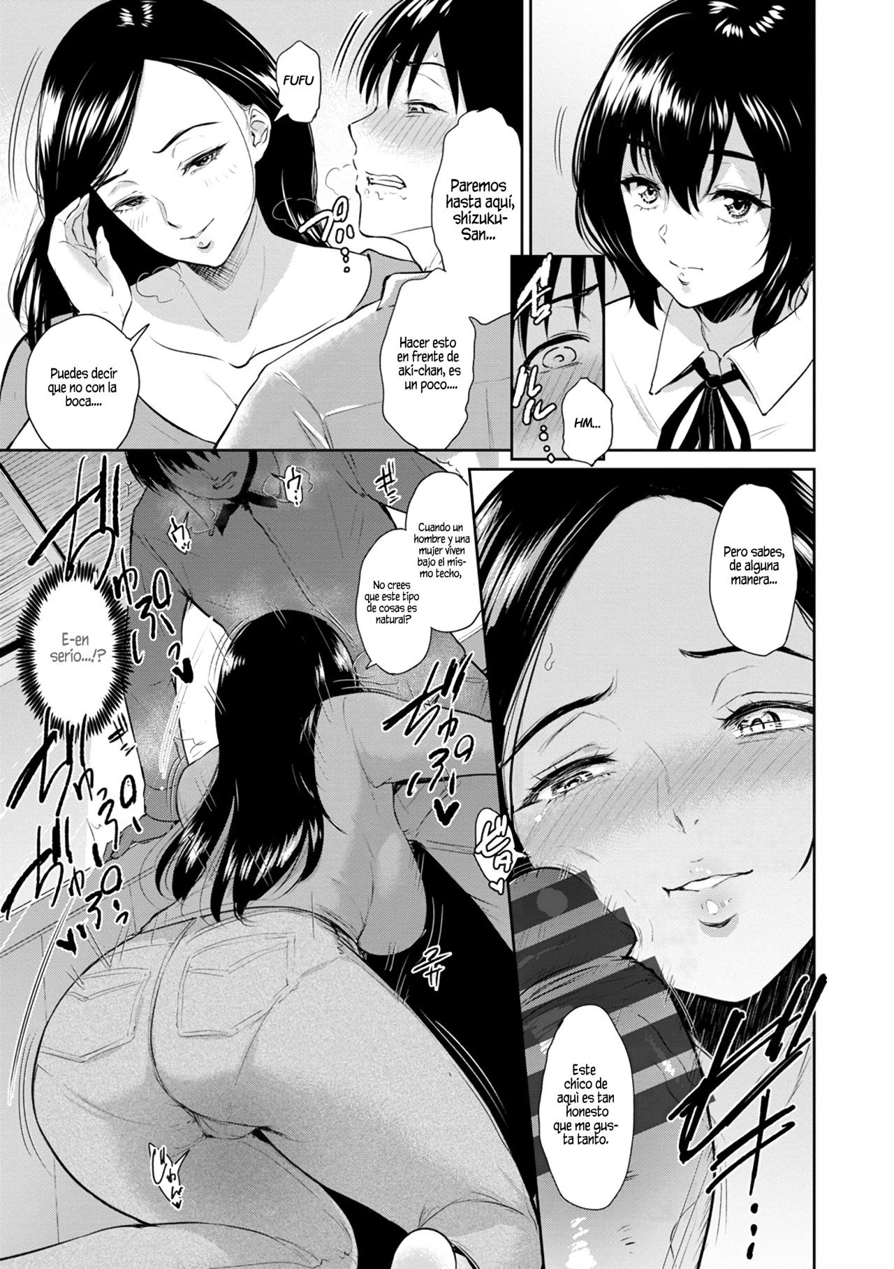 [Bifidus] Majiwari no Yado [Digital] [Spanish]