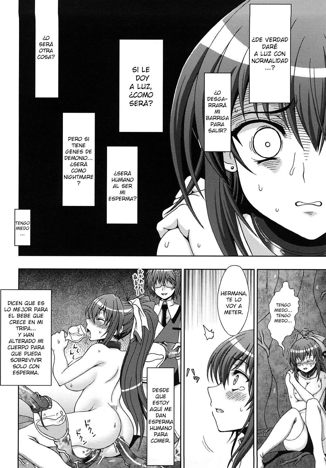 Inyouchuu ~Ryoushoku Gakuen Taimaroku~ Completo Chapter-7 - 1