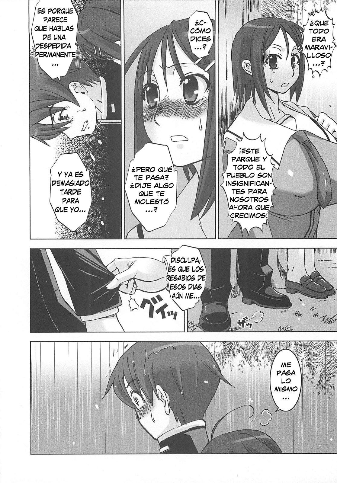 Oppai Meister Ch1-2 - 14