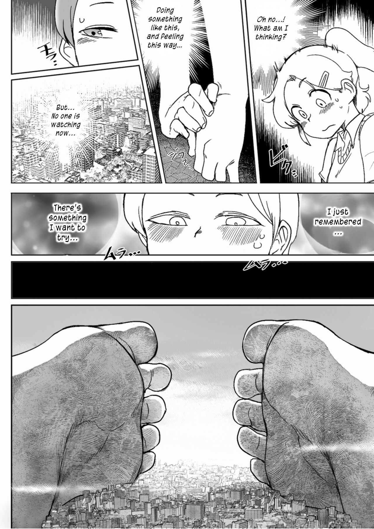 [CalmBlue (Various)] Tenshin Ranman Gigantic Extreme 8th (Various) [English] [Digital]
