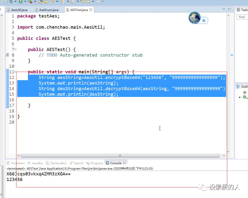 566abad963740f6bf254ebc5d02179ec.png
