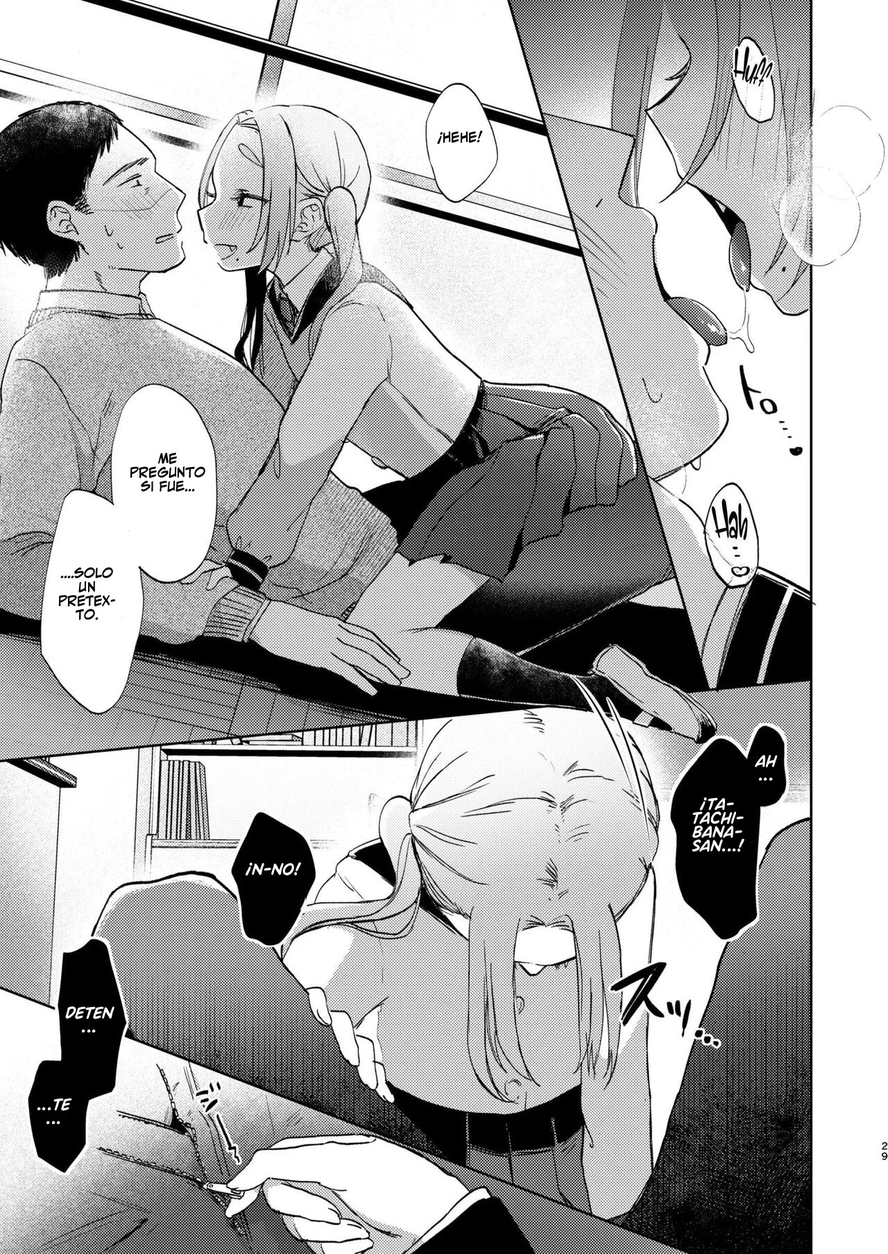 Kono Gakuen ni wa Himitsu no Sakusei bu ga Arurashii - 28