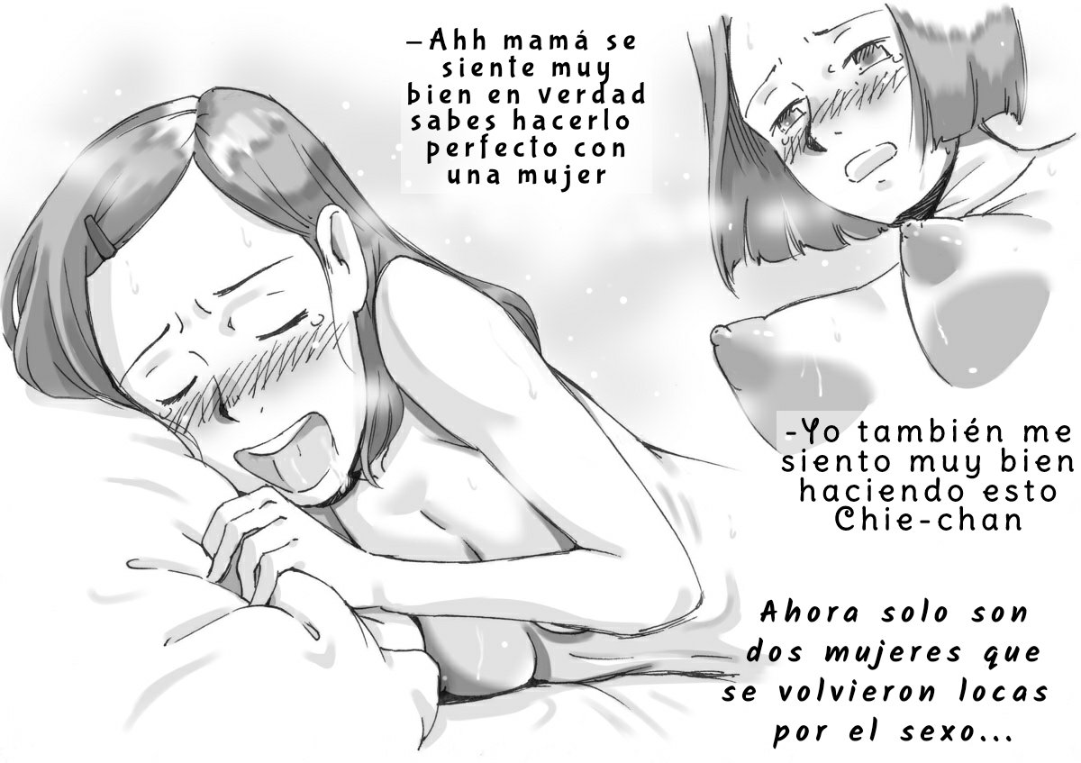 Madre e hija 01 - 36