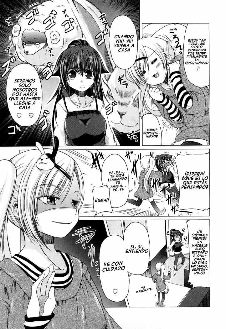 Ani Imouto = Love Chapter-5 - 4