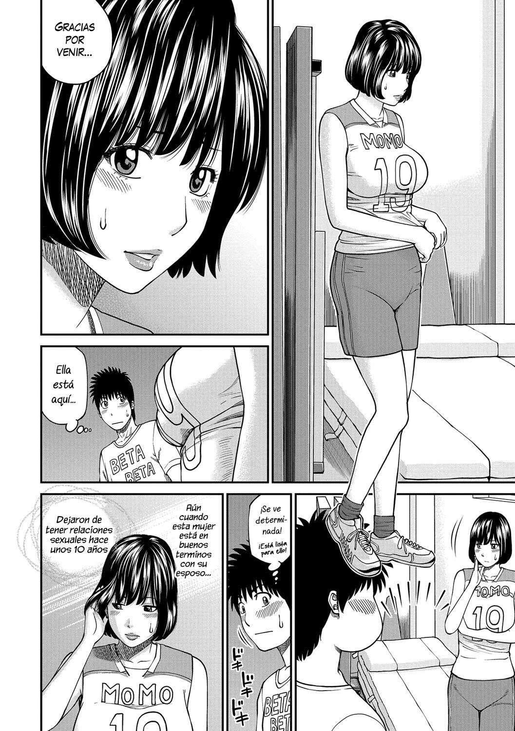 Momojiri Danchi Mama-san Volley Doukoukai Ch5 - 1