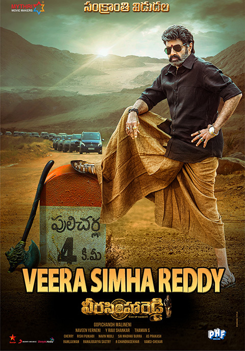 Veera Simha Reddy 2025 Hindi Dubbed Movie ORG 720p WEBRip 1Click Download