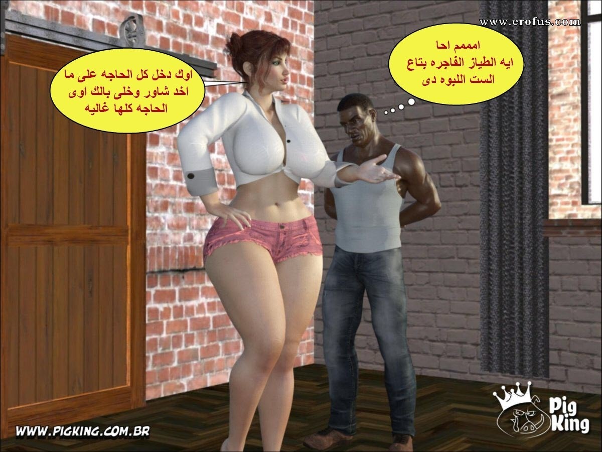18 الزوجه الهايجه تنتقم من زوجها البارد مع العامل الفحل الأسمر