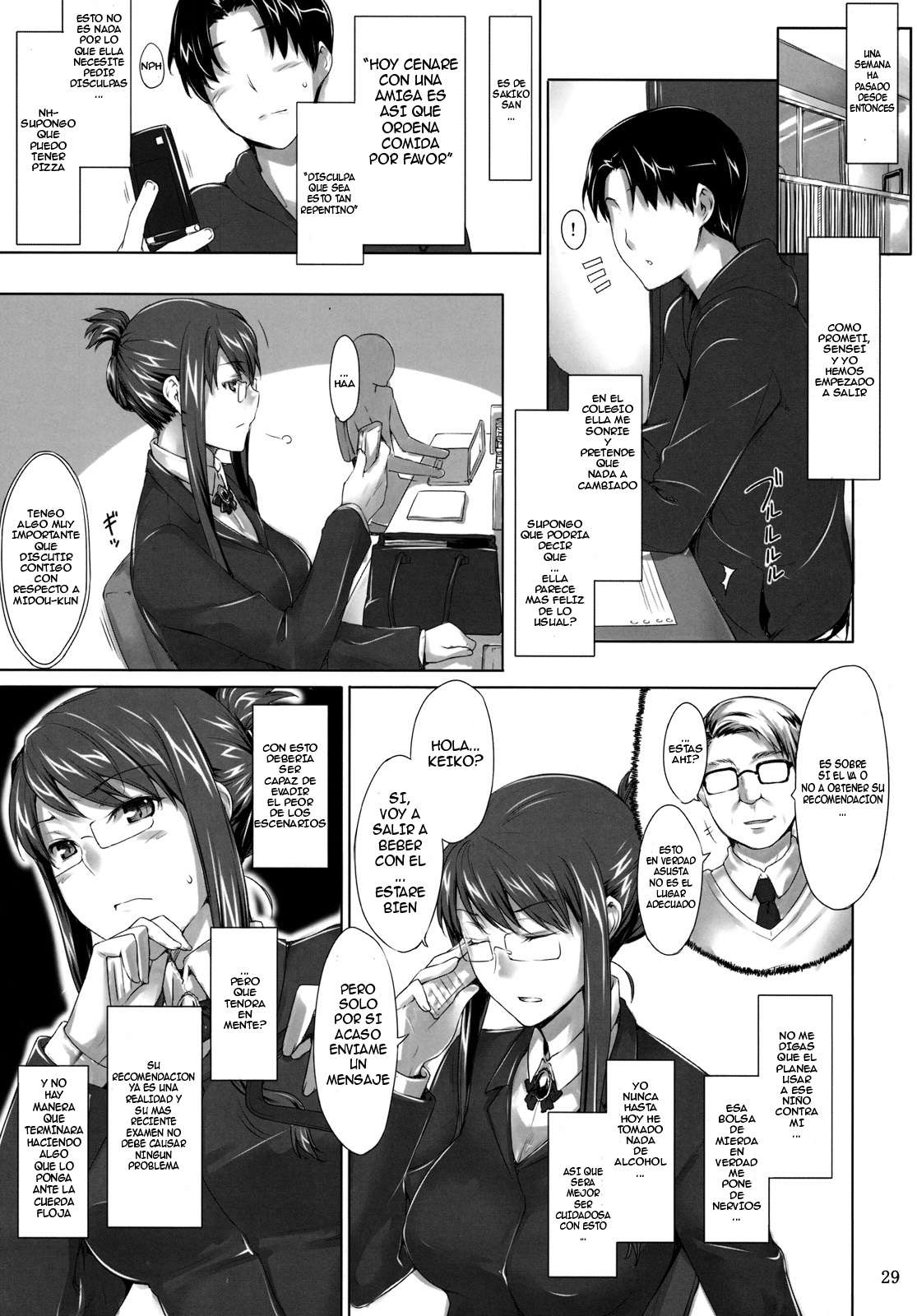 Las Circunstancias de Sakiko-san Chapter-1 - 27