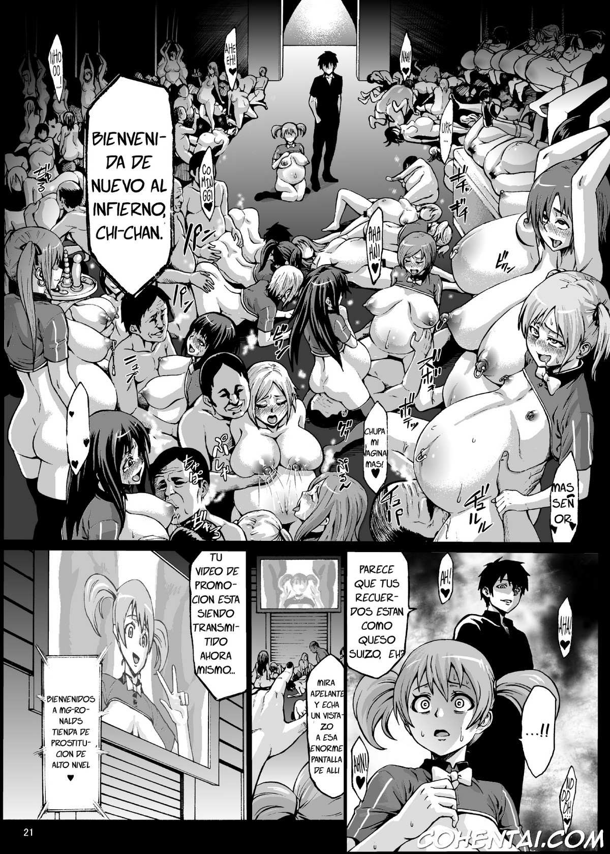 Kuro Maguro no Maou-sama! (Hataraku Maou-sama!) xxx comics manga porno doujin hentai español sexo 