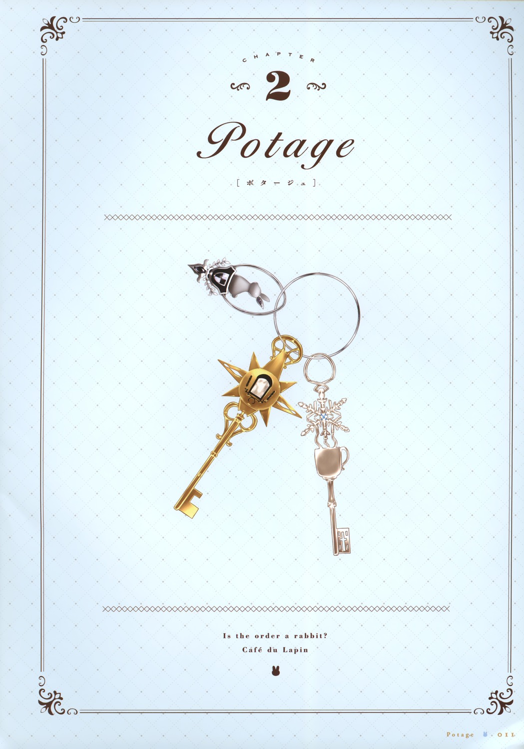 image host