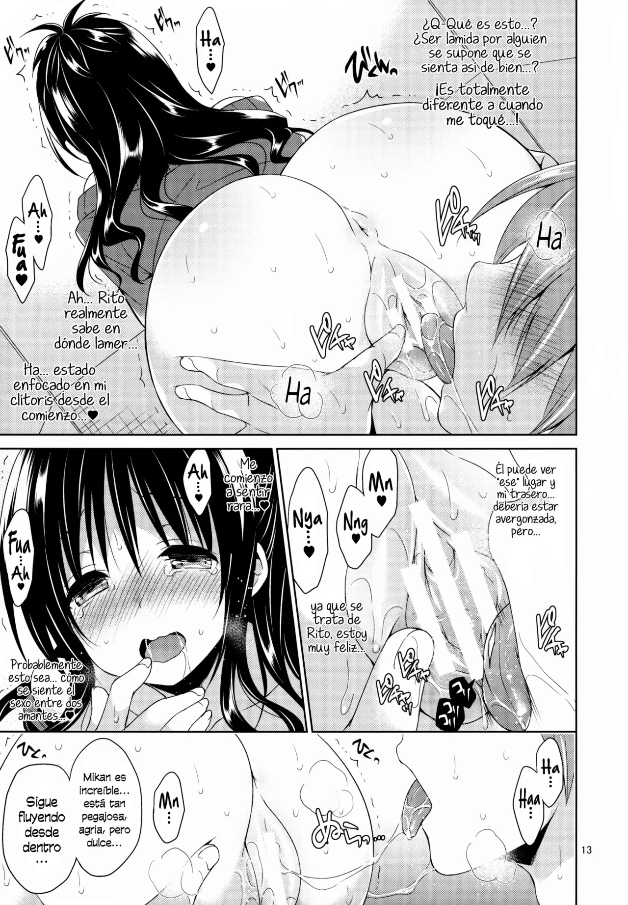Mikan to Rito no Elevator Panic - Panico en el ascensor con Rito y Mikan - Narusawa Sora - 11