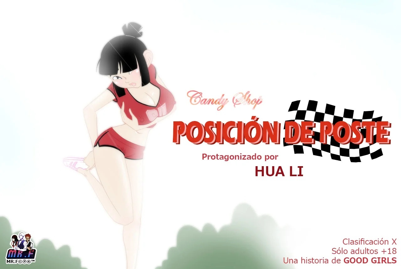 Pole Position (Complete) and Bonus _ Posicion de poste - 0