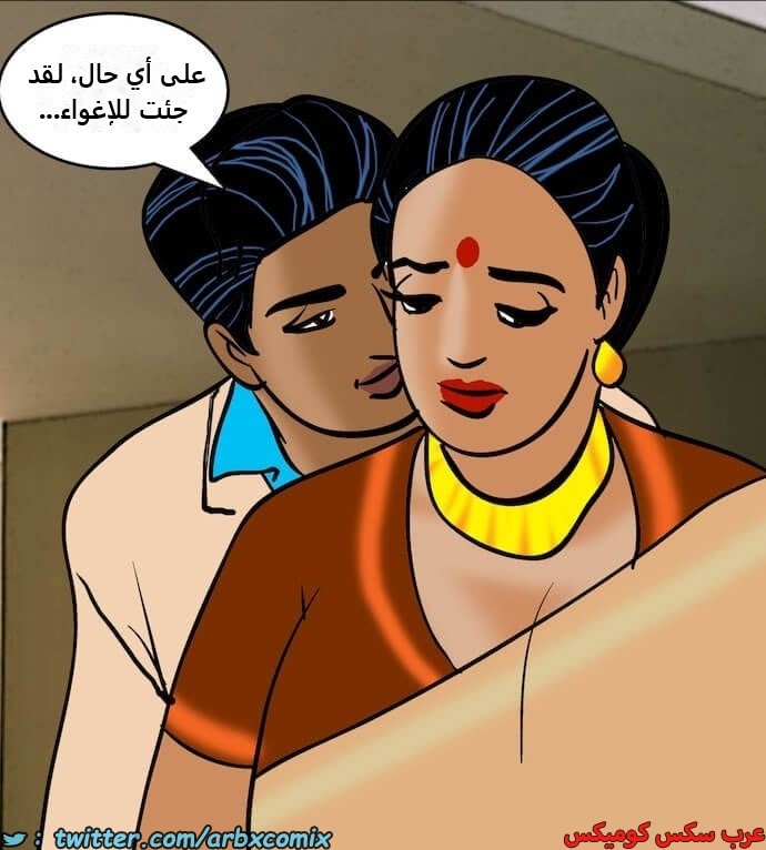 2407 فيلاما الجزء 90