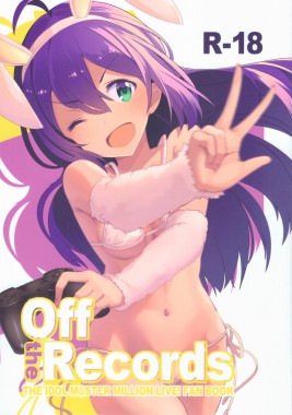 Off the Records Bahasa Indonesia