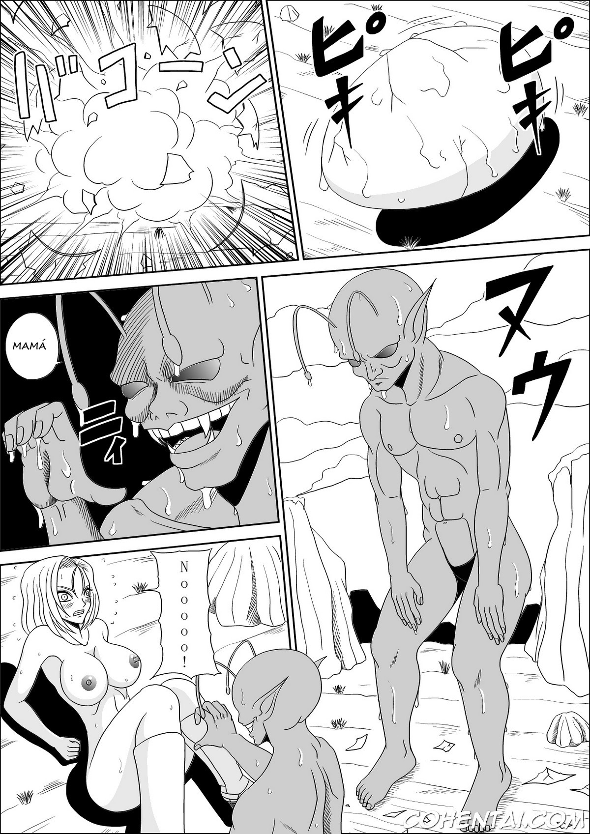 Momster Fuck! (Dragon Ball Z) xxx comics manga porno doujin hentai español sexo 