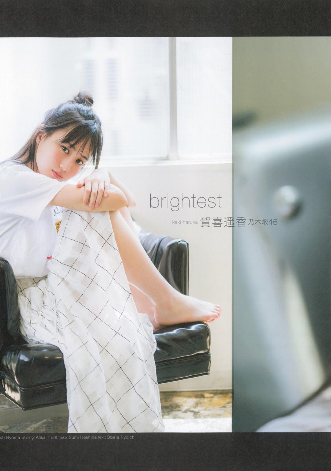 Haruka Kaki 賀喜遥香, B.L.T Graph 2019年09月号 Vol.47(1)