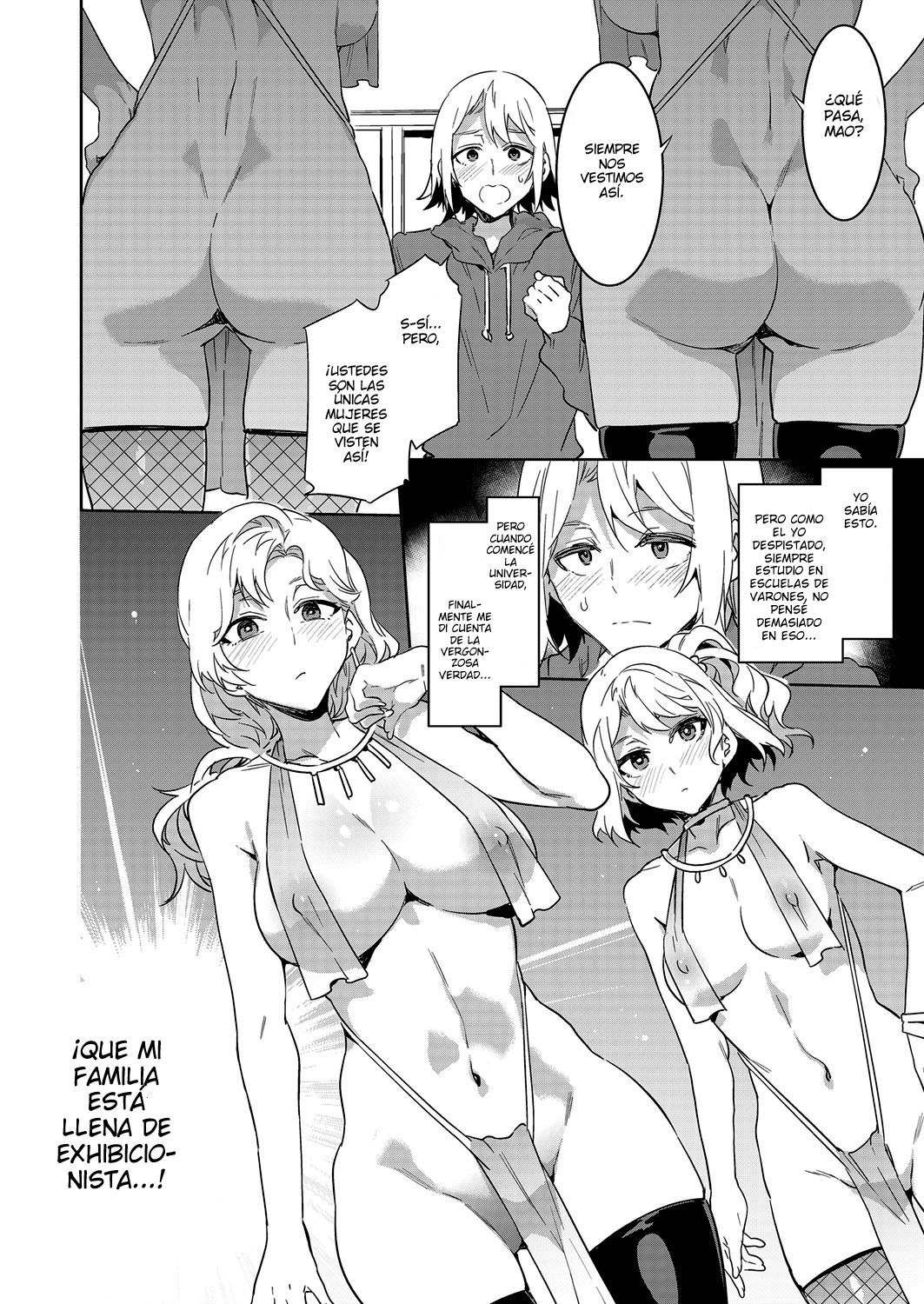 [Mizuryu Kei] Uchi no Kazoku no Fashion ga Okashii - My family's fashion is so strange (COMIC Megastore Alpha 2017-09) [Spanish] [ZetaWorks]