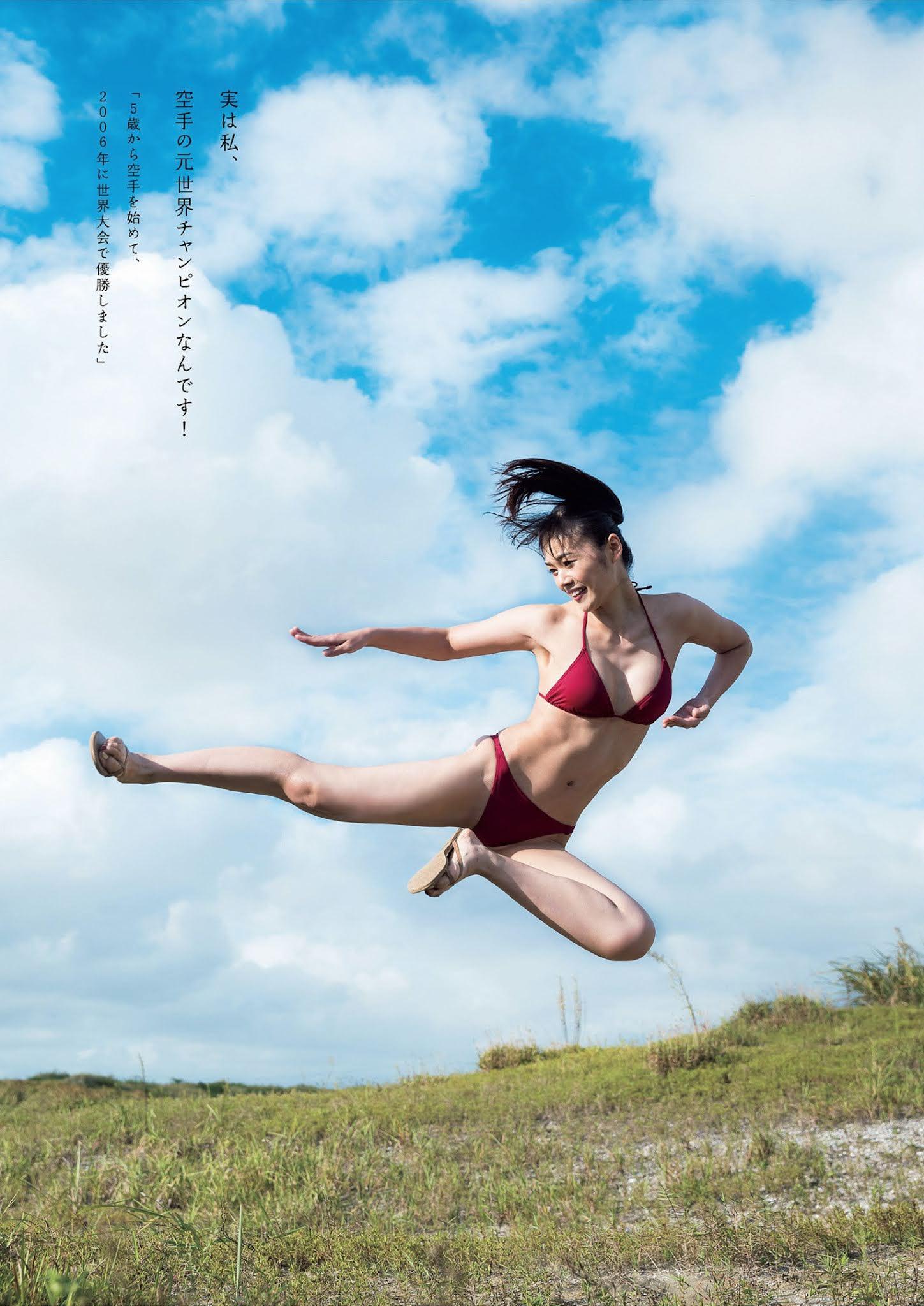 Juria Nagano 長野じゅりあ, Weekly Playboy 2021 No.45 (週刊プレイボーイ 2021年45号)(3)