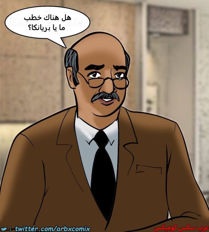 2395 فيلاما الجزء 78