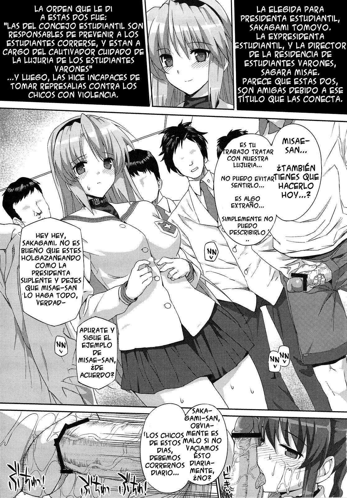 CLA-MC -Saimin Hakudaku Ryoujoku Hon- Chapter-1 - 6