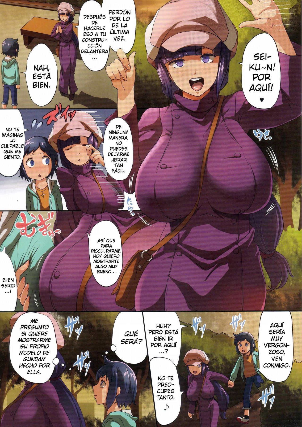 STARBUST MEMORY (Gundam Build Fighters) Color - 2