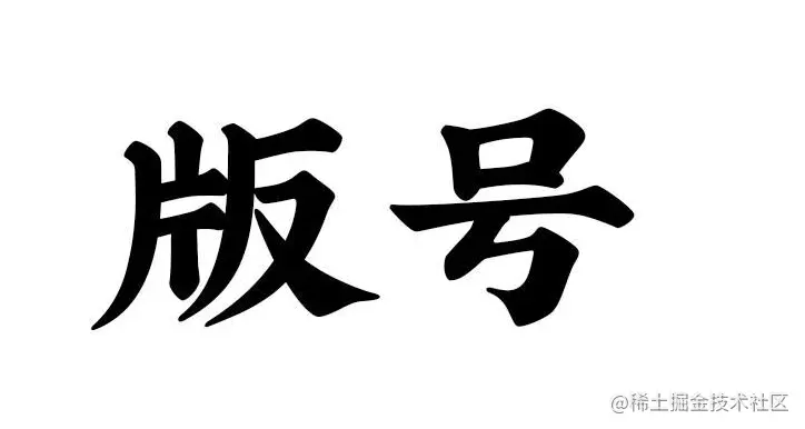 image-20211207135754288.png
