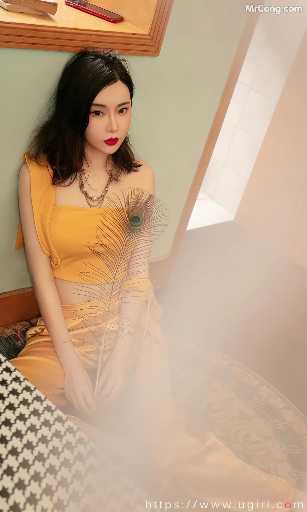 UGIRLS – Ai You Wu App No.2416: Irene (萌琪琪) (35 photos)(26)