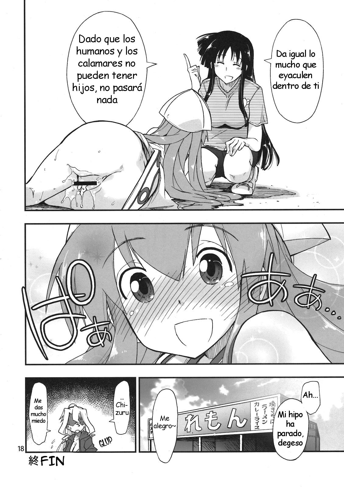 Ikasu Doujin Tengoku (Shinryaku! Ika Musume) - 17