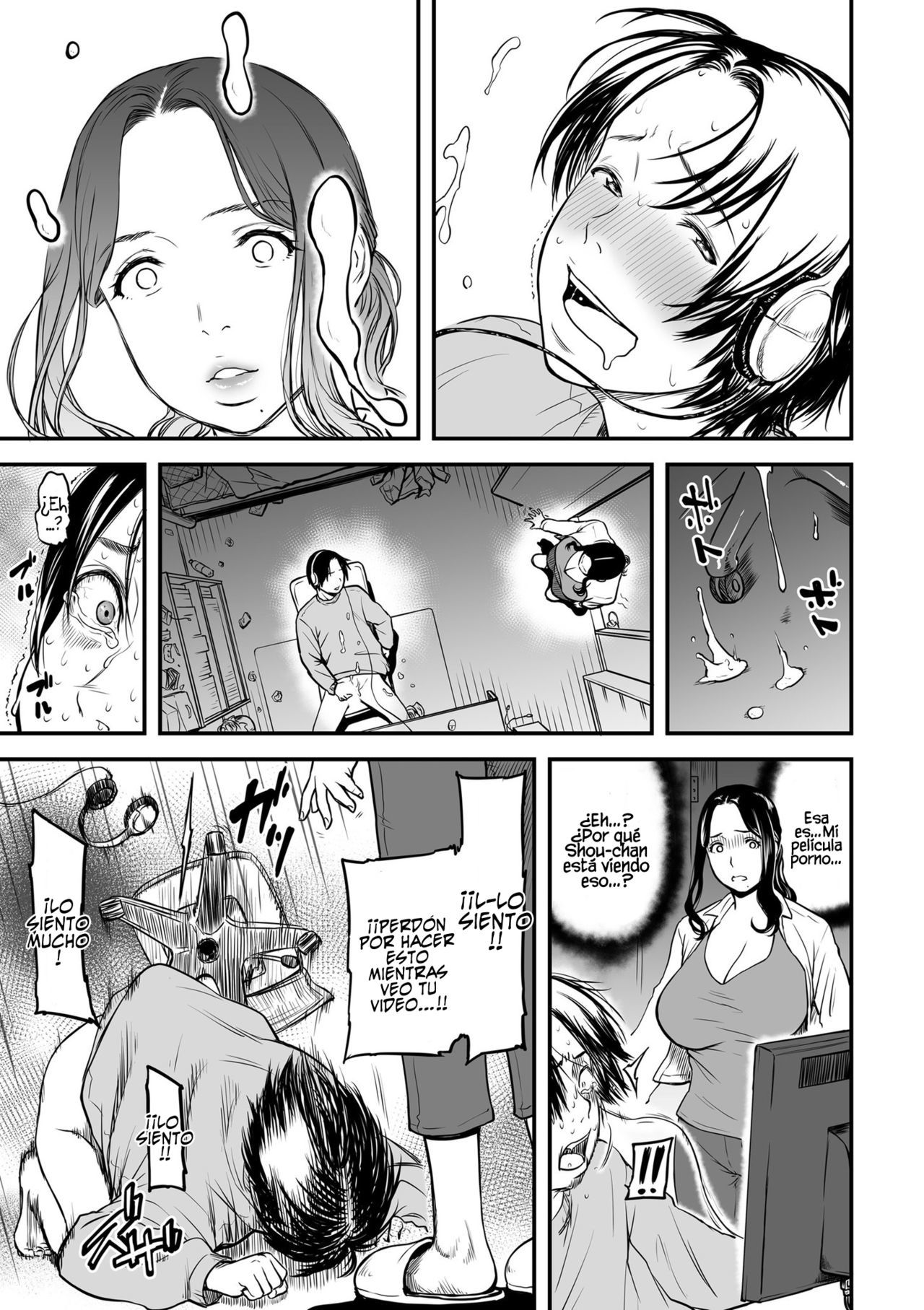[Tsuzura Kuzukago] Boku no Kaa-san wa AV Joyuu │ Mi Mamá es una Actriz Porno Cap. 1-6 [Spanish] =P666HF=
