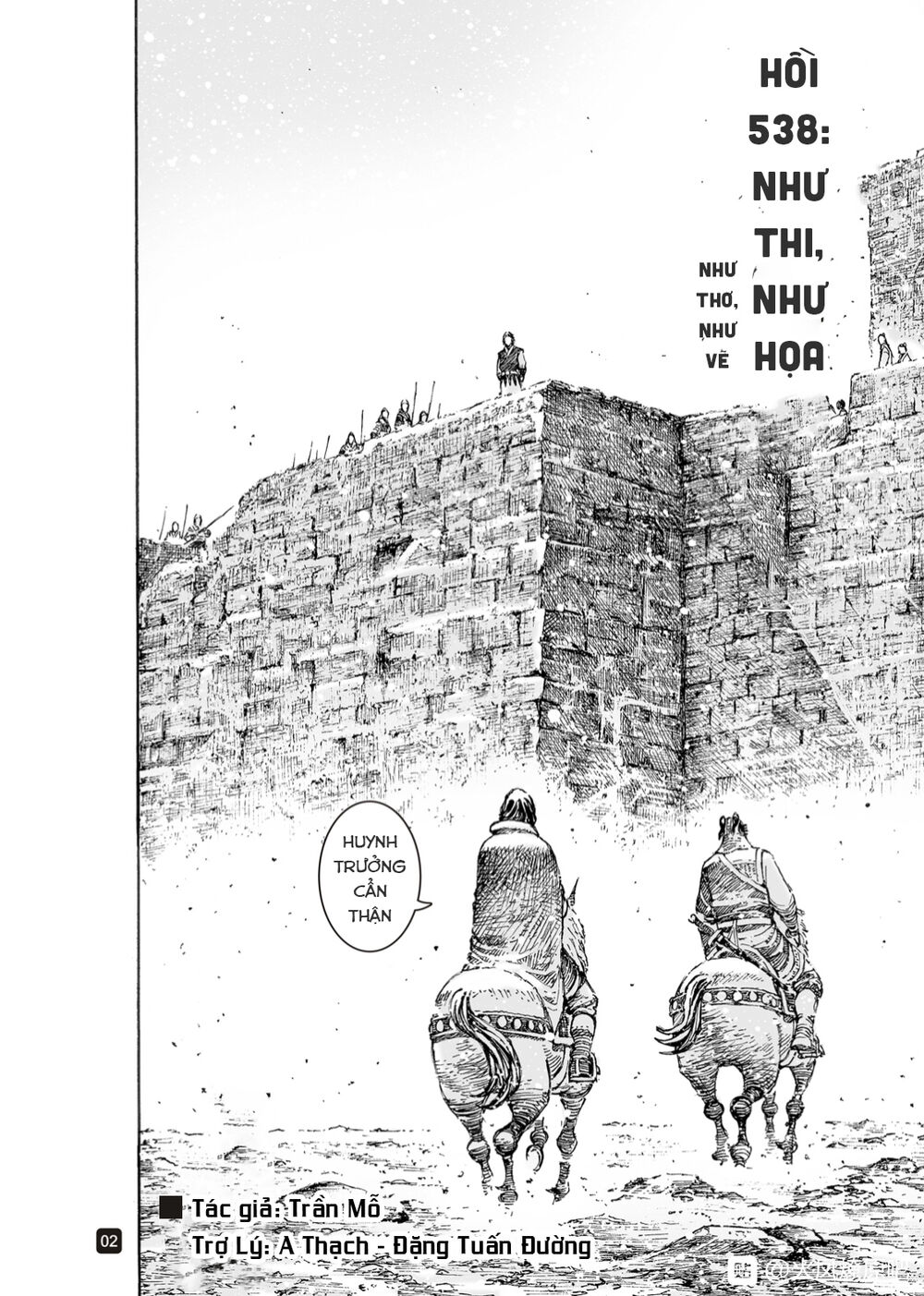 Hỏa Phụng Liêu Nguyên Chap 538 . Next Chap 539