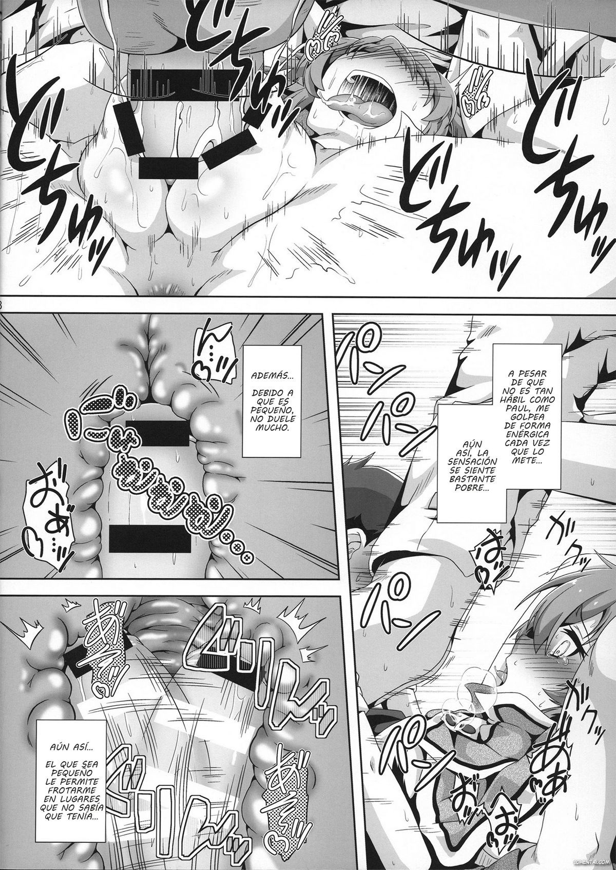 Gouhou Loli Kyoushi wa Hatsujouchuu!? (Mushoku Tensei ~Isekai Ittara Honki Dasu~) xxx comics manga porno doujin hentai español sexo 