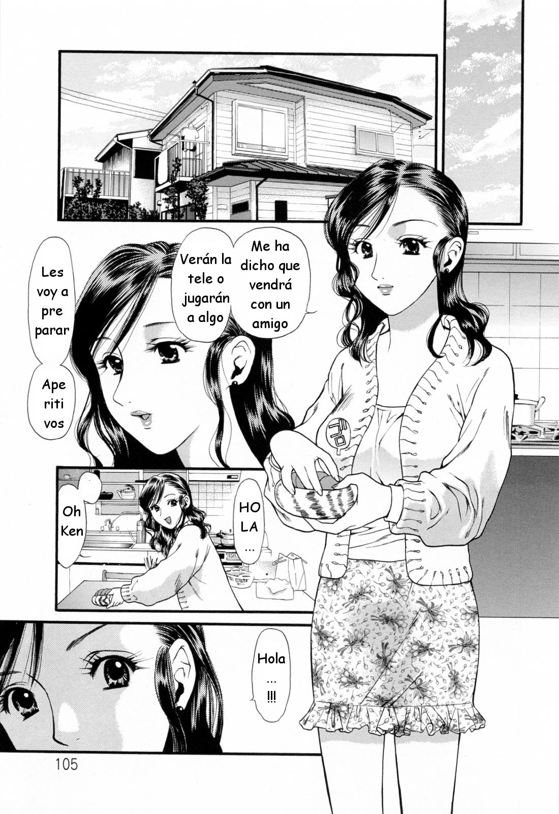 [Houruri] Hajimete no Hito [Spanish]