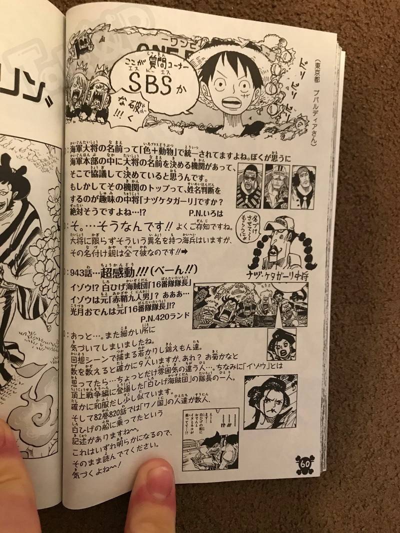 Discussion One Piece General Sbs Discussion Thread Page 7 Mangahelpers