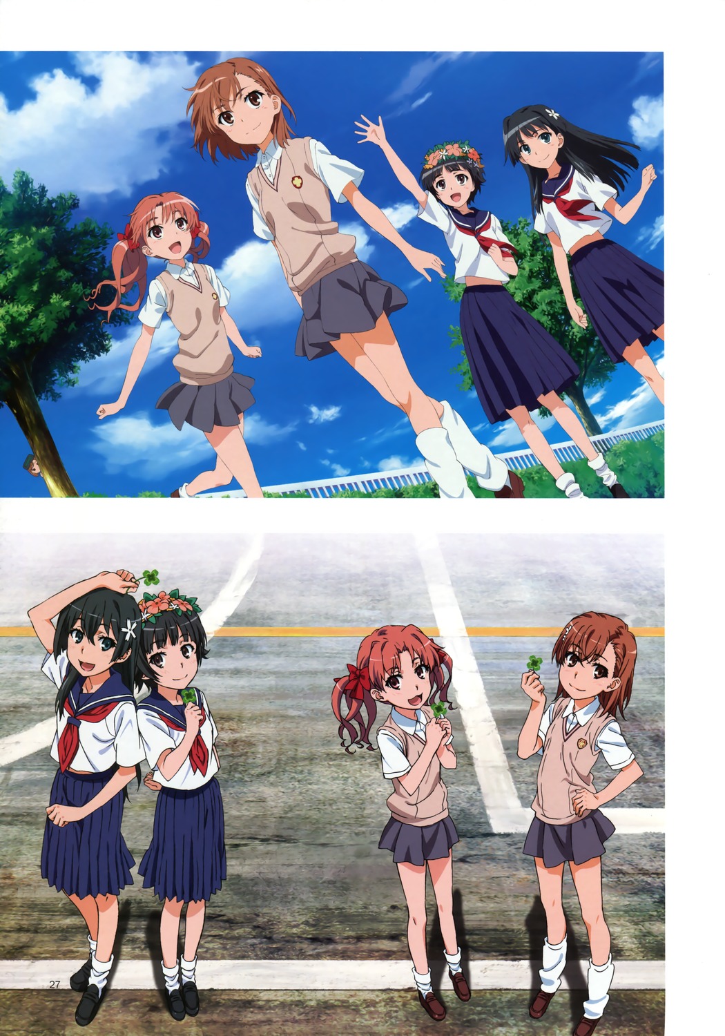 image host