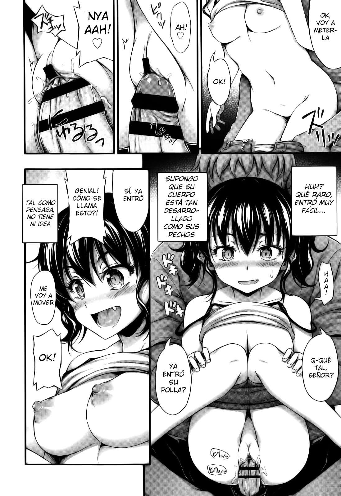 La niña de los dulces Chapter-1 - 6