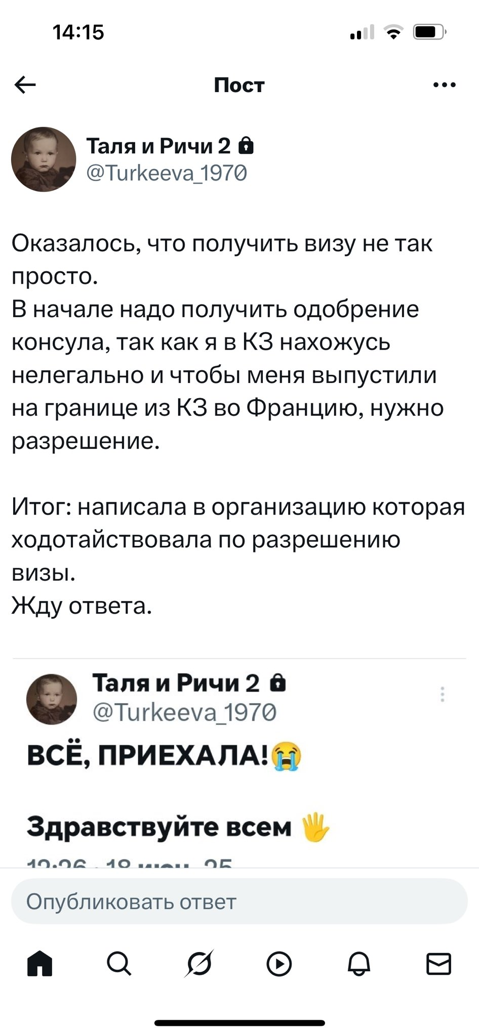 lOp7ejRO_o.png
