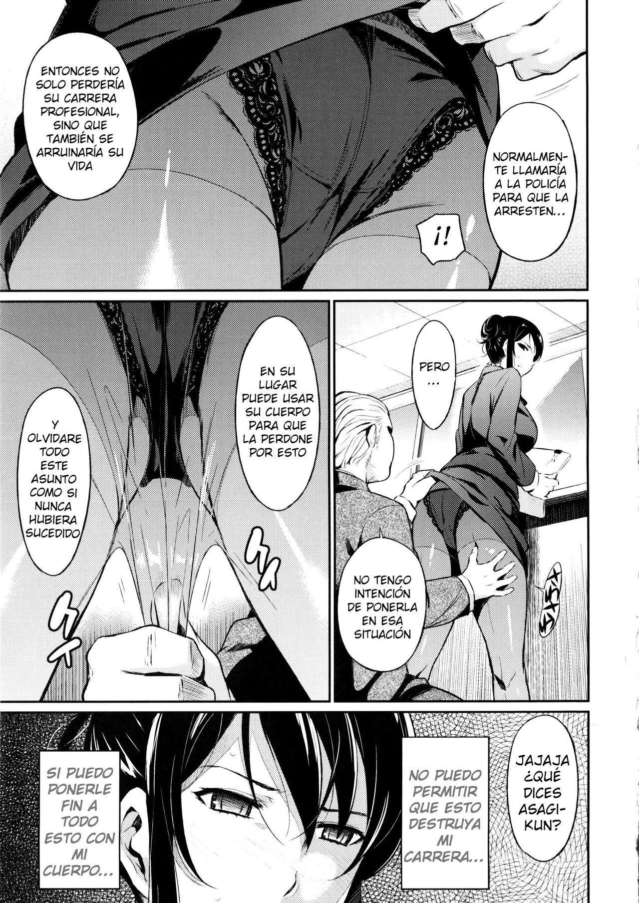 [Yoshiron] Toraware BOX [Spanish]