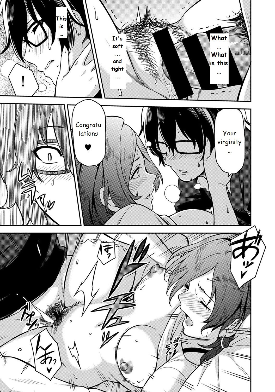 Minpaku Batting!? Mainichi Bijou to Yukizuri Ecchi Ch 1 - 22