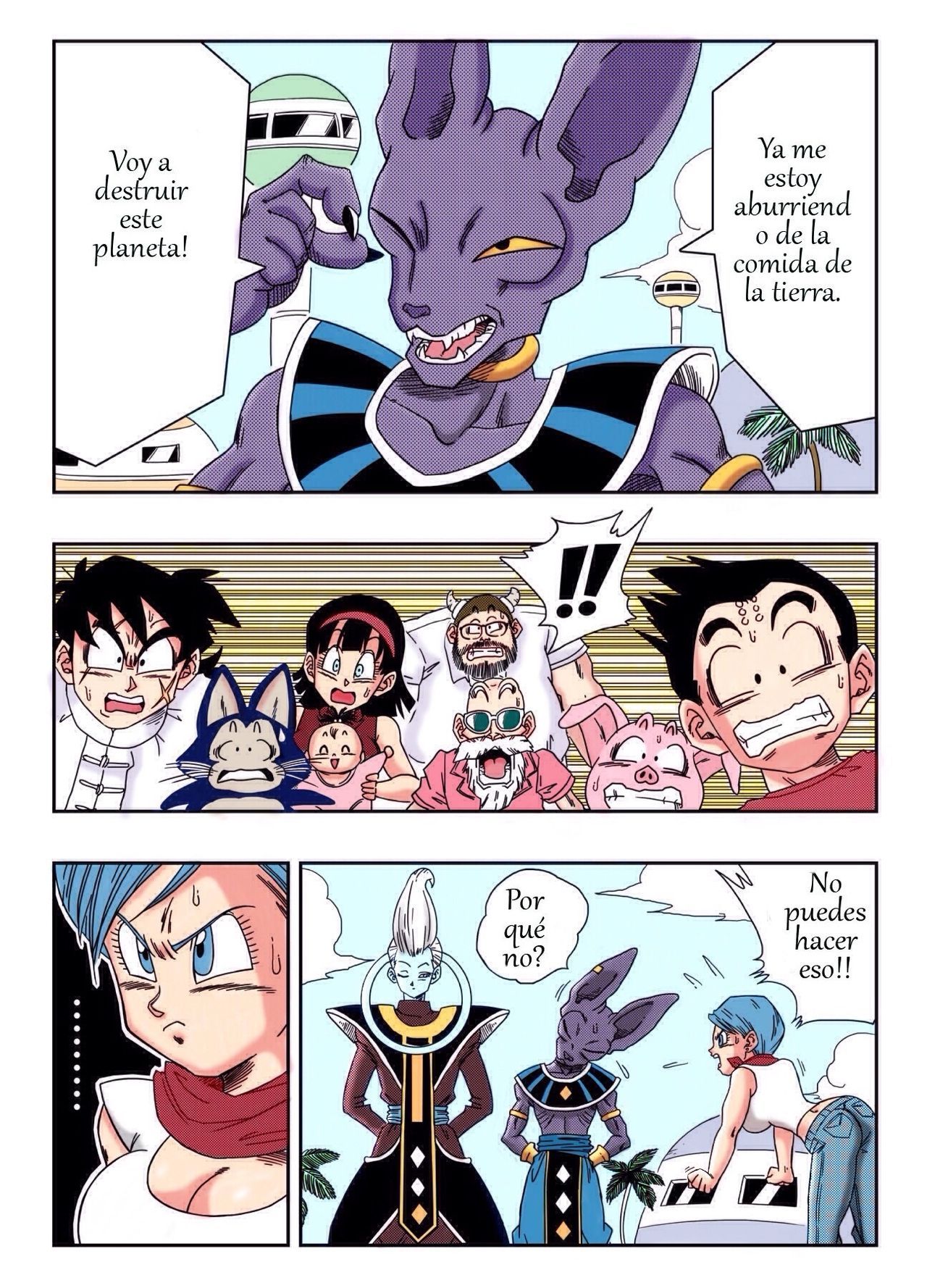 Bulma ga Chikyuu o Sukuu! – Dragon Ball - 1