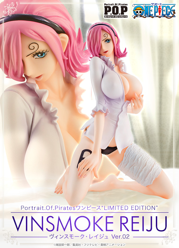 ONE PIECE : Megahouse Portrait of Pirates - Page 4 09Ovip0q_o