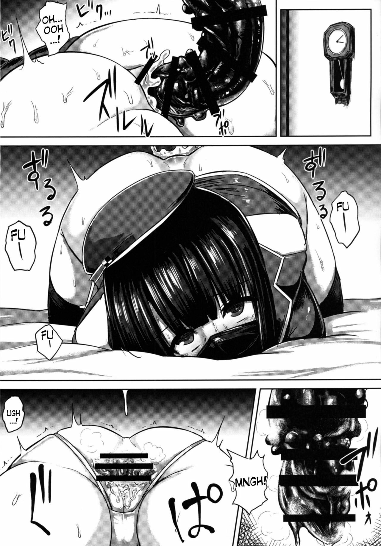 Watashi wa Kore o Oshiri ni Iremashita (Kantai Collection) - 18