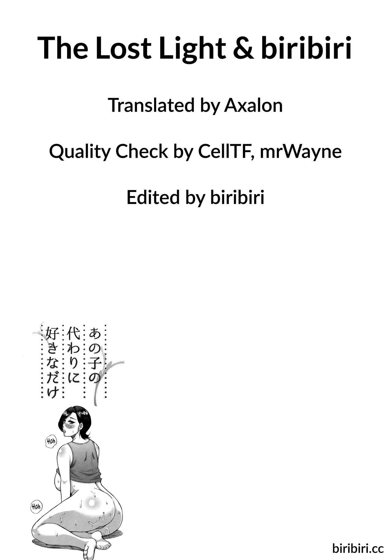 [Shunjou Shuusuke] Anoko no Kawari ni Suki na dake  Do Anything You Like To Me In Her Place [English] =TLL + biribiri=
