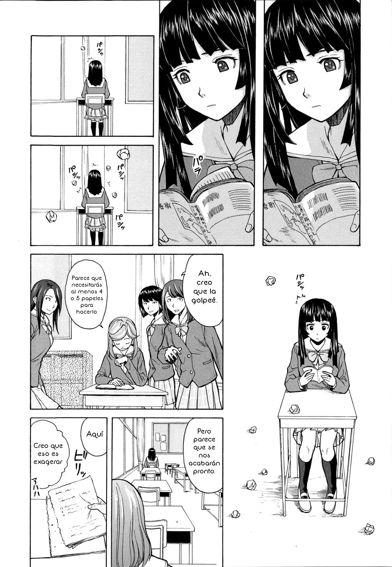 Ani to Imouto no Jijou - 9