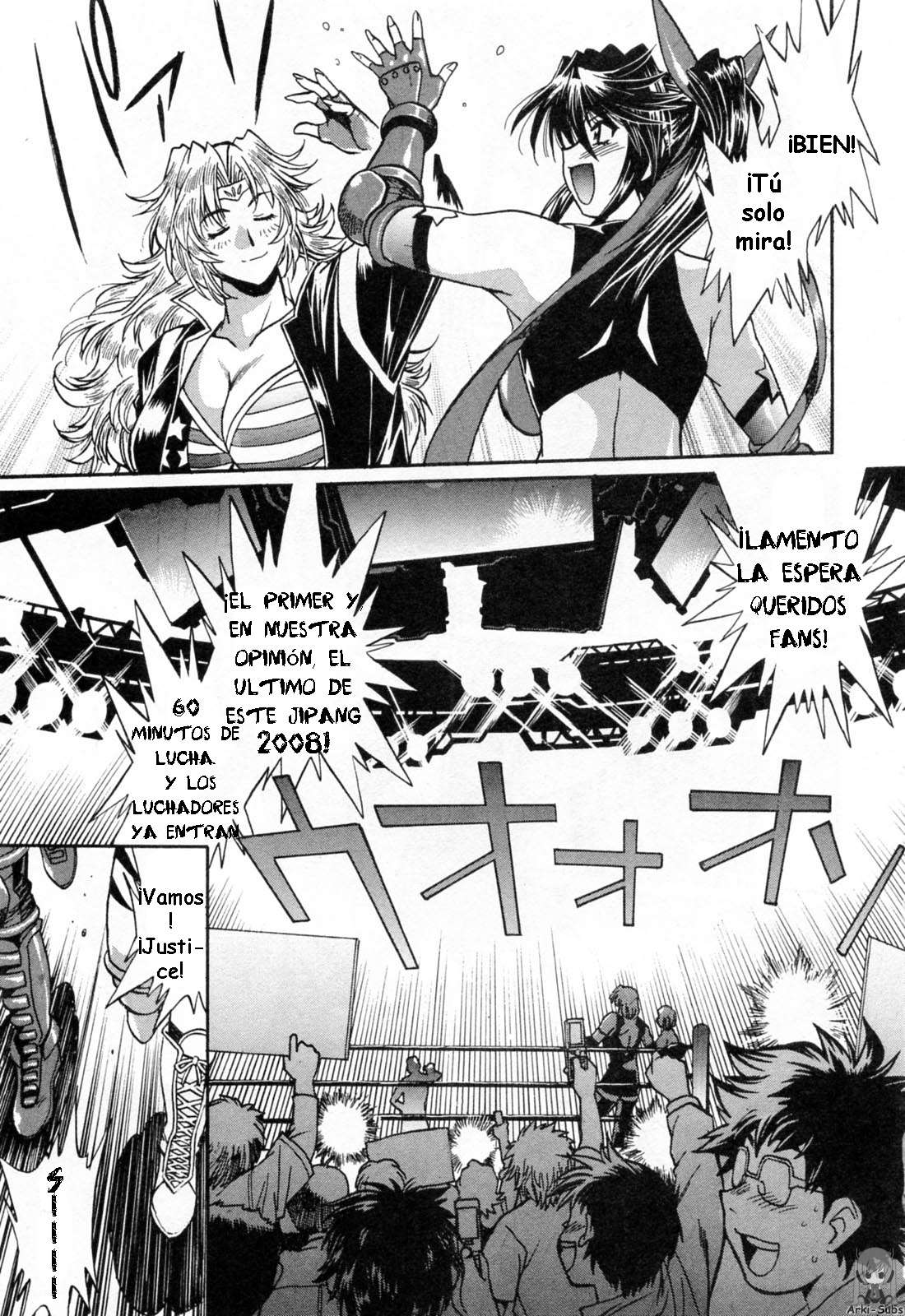 Ring x Mama Chapter-12 - 7