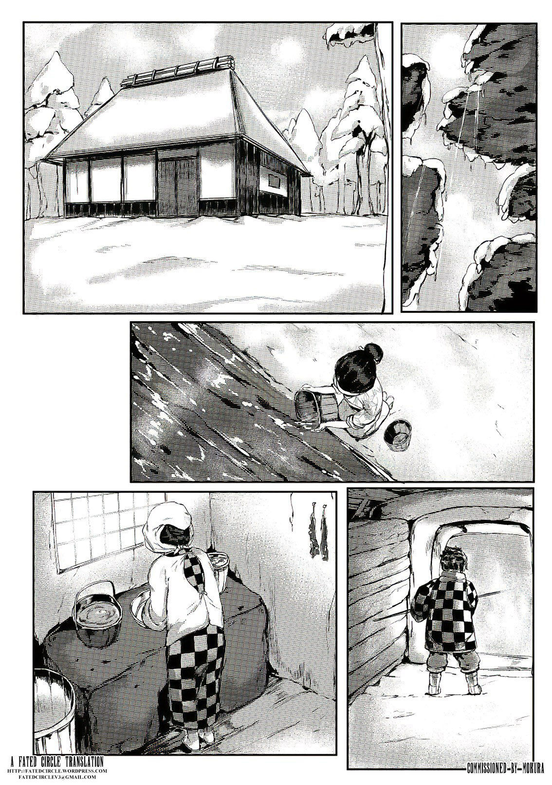 [REDchicken] 4 Tsuki Haha To Watashi (Shita) [English] (Fated Circle)