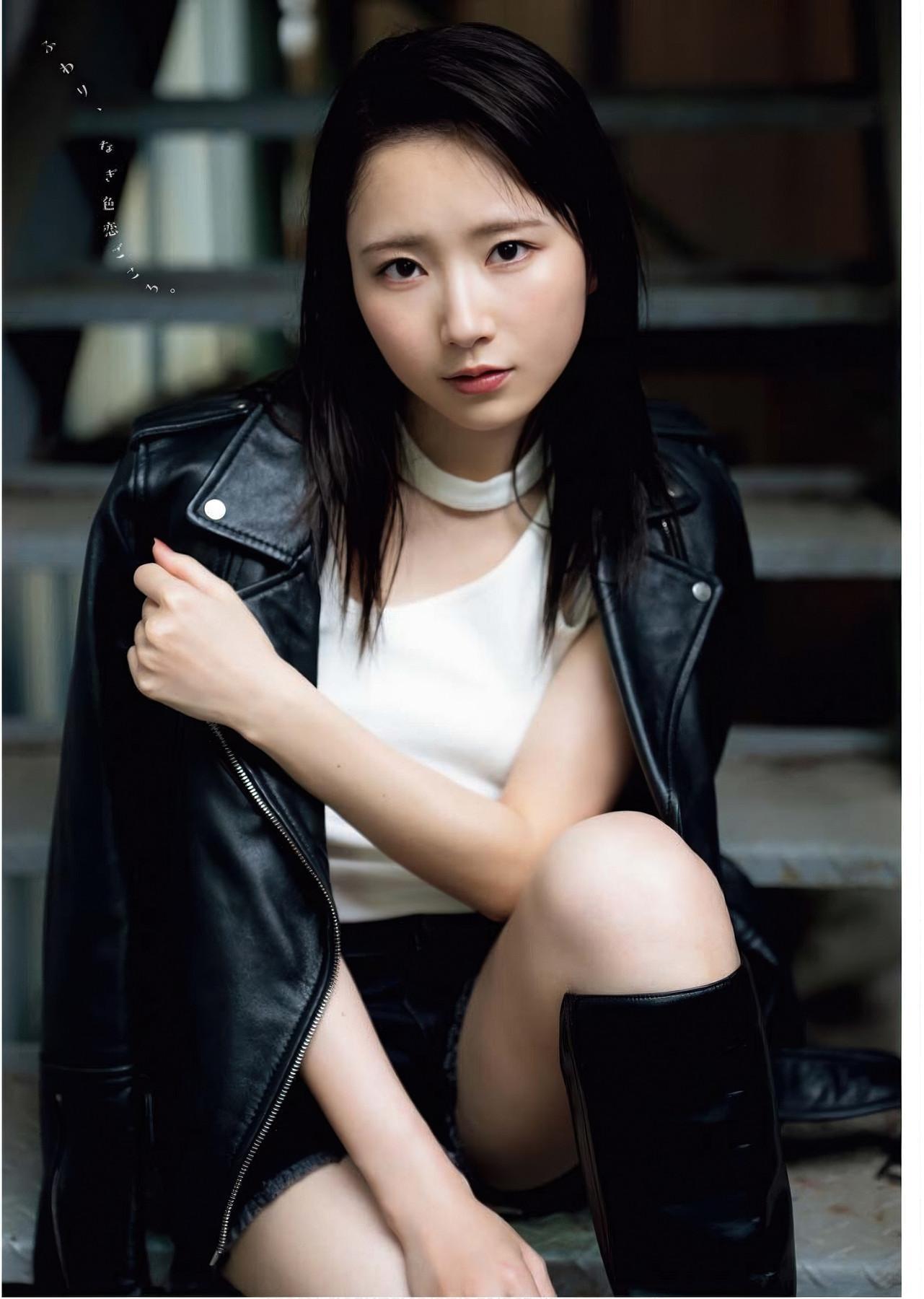 Nagisa Aoyama 青山なぎさ, Young King Bull 2025.19 (ヤングキングBULL 2025年19号)(9)